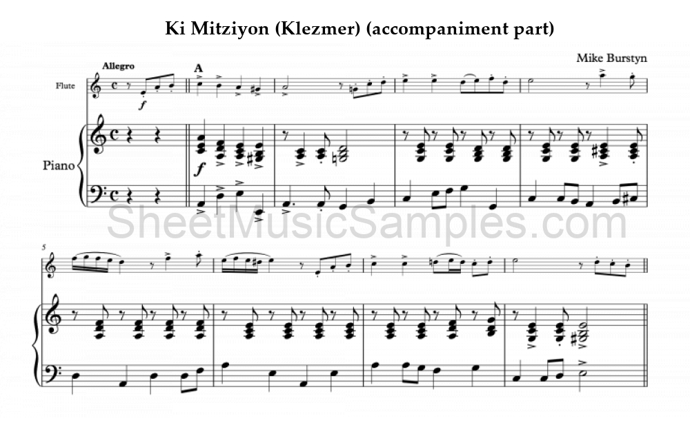 Ki Mitziyon (Klezmer) (accompaniment part)