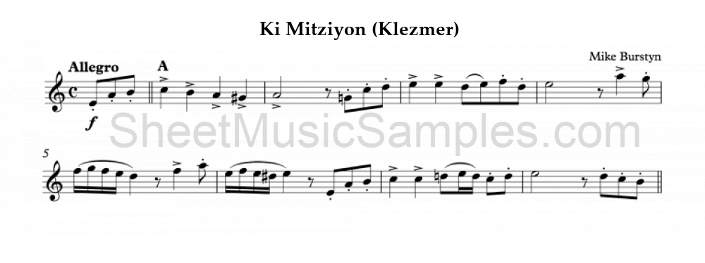 Ki Mitziyon (Klezmer)