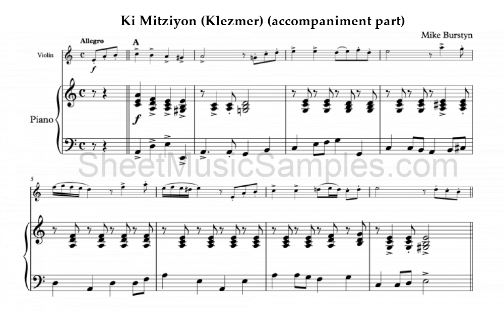 Ki Mitziyon (Klezmer) (accompaniment part)