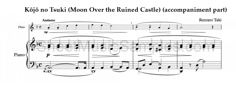 Kōjō no Tsuki (Moon Over the Ruined Castle) (accompaniment part)