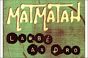 Lambe an Dro - Original Version (Advanced Level) by Matmatah