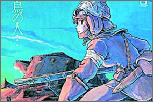 Nausicaä of the Valley of the Wind - The Legend of the Wind (Easy/Intermediate Level, Solo Piano) by Hisaishi