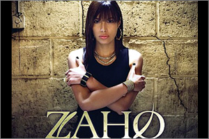 C'est chelou (Beginner Level) by Zaho