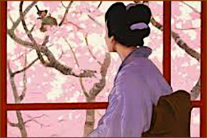 Madama Butterfly - Un bel di vedremo (Easy Level) by Puccini