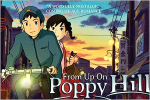 From Up on Poppy Hill - Sayonara no Natsu by Aoi Teshima