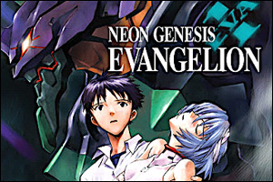 Neon Genesis Evangelion - A Cruel Angel's Thesis (Beginner Level) by Yoko Takahashi