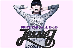 Price Tag (Intermediate Level, Solo Piano) by B.o.B