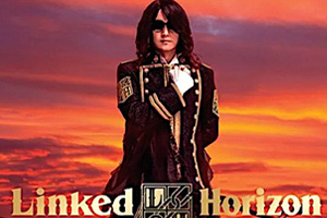 Shinzou wo Sasageyo (Intermediate Level) by Linked Horizon